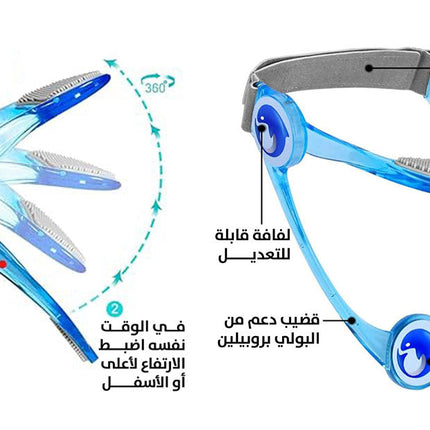 مصصح وضعية الرقبة قابل للتعديل Adjustable Cervical Traction Brace  أدوات صحية