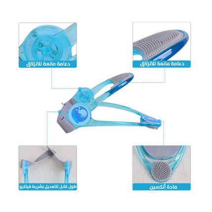 مصصح وضعية الرقبة قابل للتعديل Adjustable Cervical Traction Brace  أدوات صحية