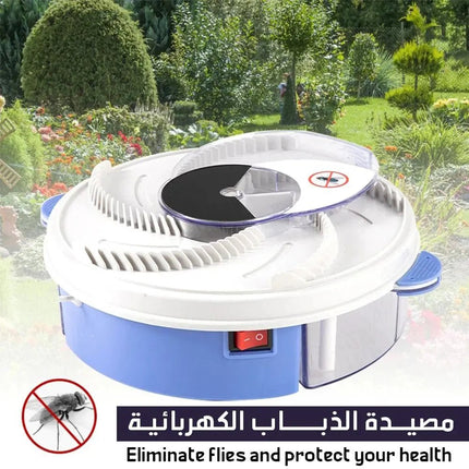 مصيدة الذباب الكهربائية Eliminate flies and protect your health 1762