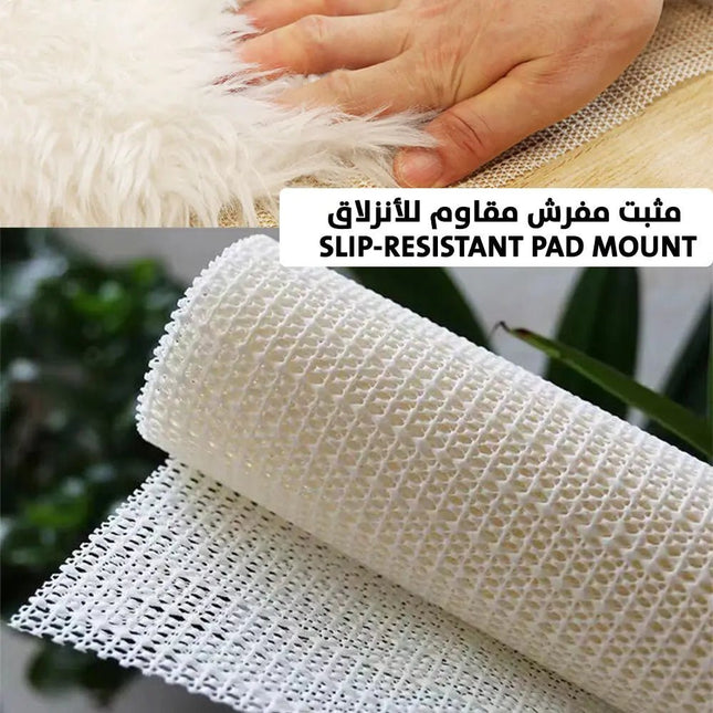 مثبت مفرش مقاوم للأنزلاق Slip - resistant pad mount 2489