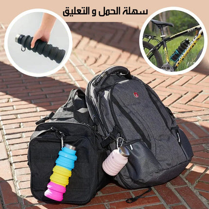 مطرة ماء سيلكون قابلة للطي 2421