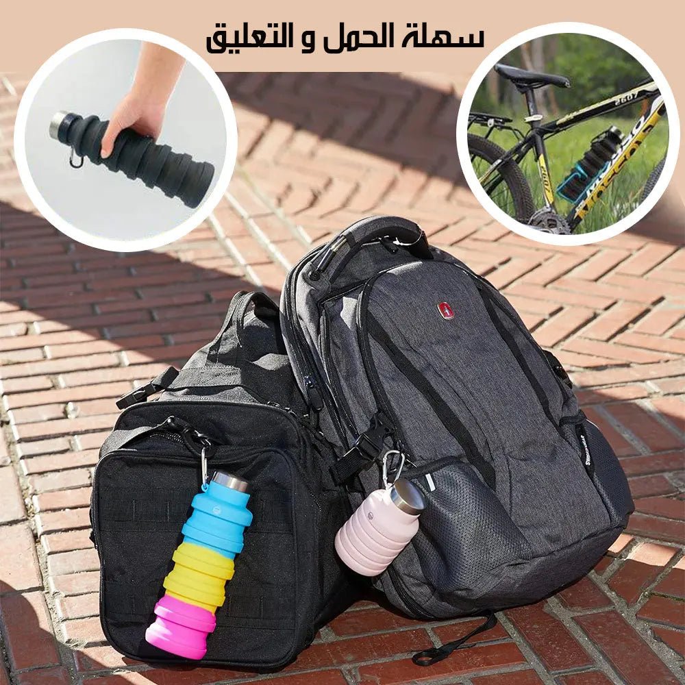 مطرة ماء سيلكون قابلة للطي 2421