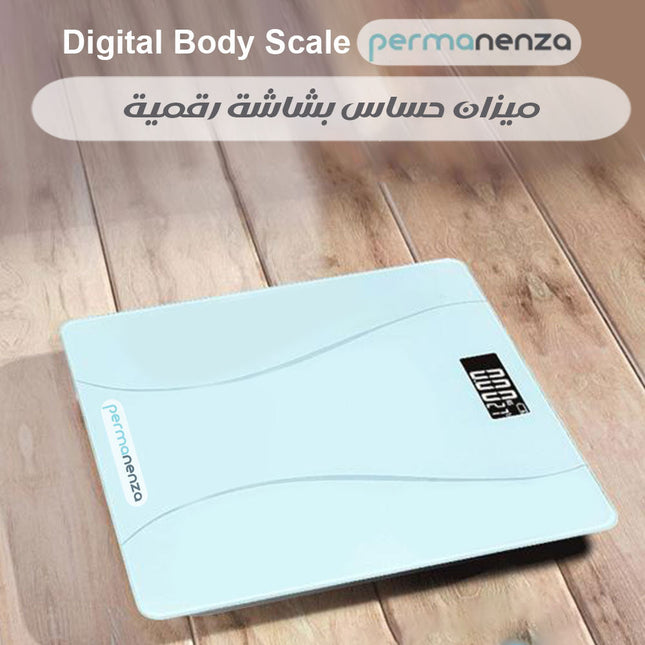 ميزان حساس بشاشة رقمية  أدوات صحية