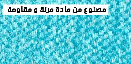 مزيل الفرو والوبر عن الملابس Reusable Pet Fur Remover 796