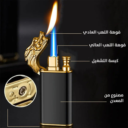 ولاعة على شكل اسد او تنين ضد الرياح lion or Dragon Lighter wind proof 2749