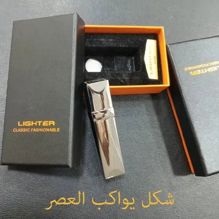 ولاعة على شكل حومرا Homer - shaped lighter 2874