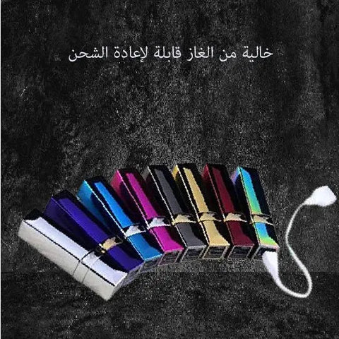 ولاعة على شكل حومرا Homer-shaped lighter
