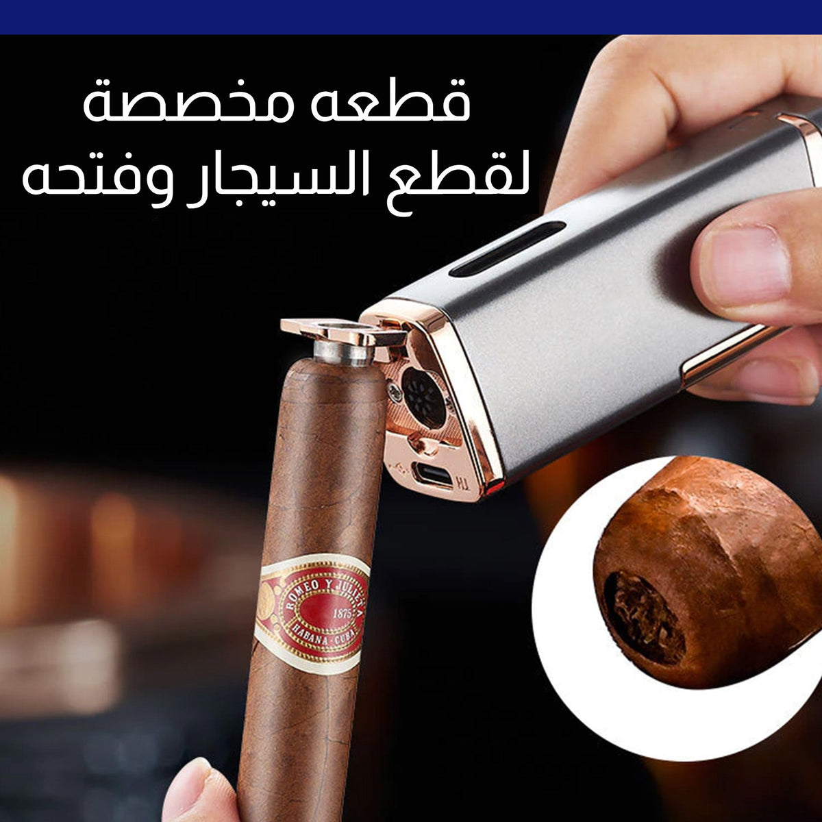 ولاعة بوتان قابلة لإعادة التعبئة مقاومة للرياح Metal Cigar Lighter Jet Flame 3681