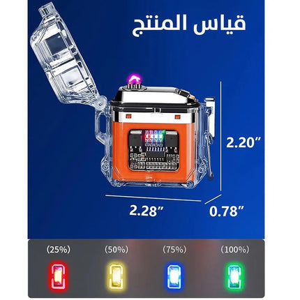 ولاعة دون لهب شحن مقاوم للرياح مع لوكس اضاءة Electric Lighter, Waterproof Rechargeable Dual Arc Flame 2910