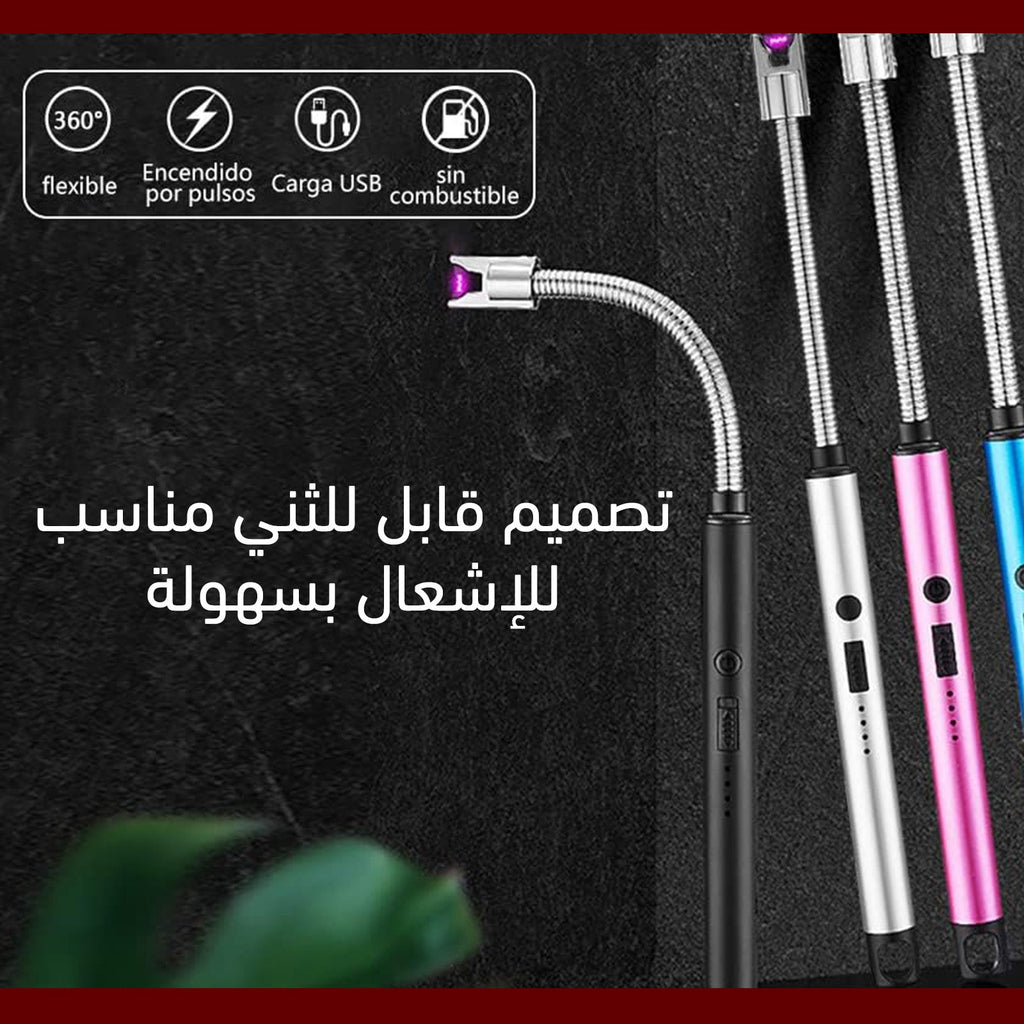 ولاعة قابلة للشحن شرارة مع عنق طويل 3641