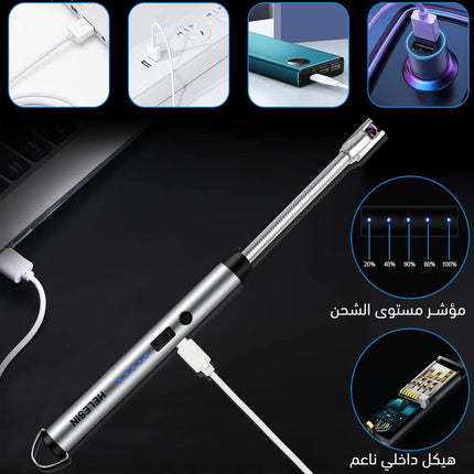 ولاعة قابلة للشحن شرارة مع عنق طويل 3641