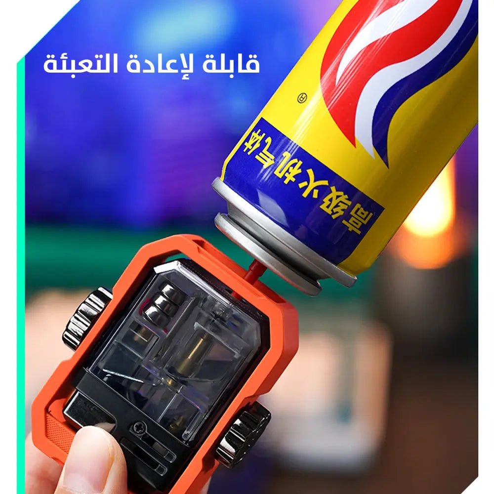 ولاعـة مقاومة للرياح قابلة للدوران مع ضوء ملون Rotatable windproof lighter with colorful light 2932