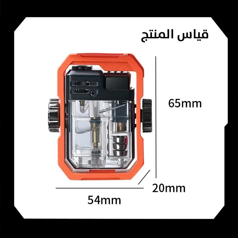 ولاعـة مقاومة للرياح قابلة للدوران مع ضوء ملون Rotatable windproof lighter with colorful light 2932