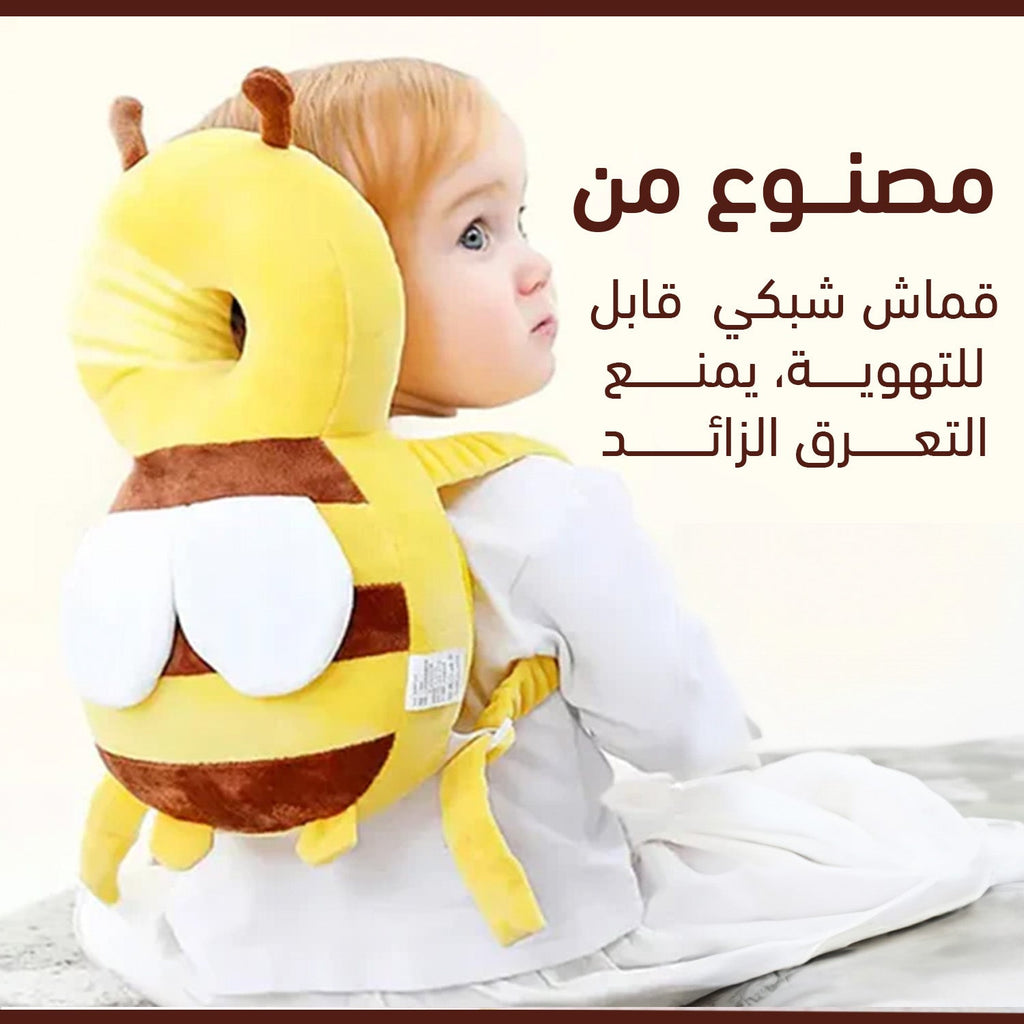 وسادة حماية رأس للطفل Baby head protection pillow  مستلزمات رضع
