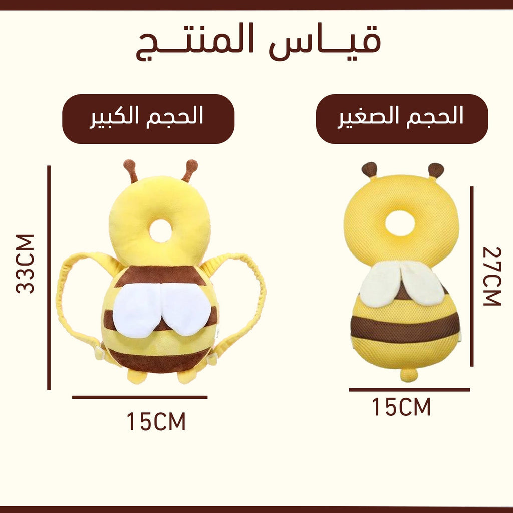 وسادة حماية رأس للطفل Baby head protection pillow  مستلزمات رضع