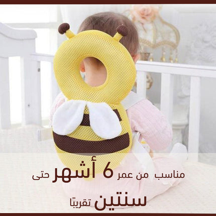 وسادة حماية رأس للطفل Baby head protection pillow  مستلزمات رضع