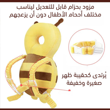 وسادة حماية رأس للطفل Baby head protection pillow  مستلزمات رضع