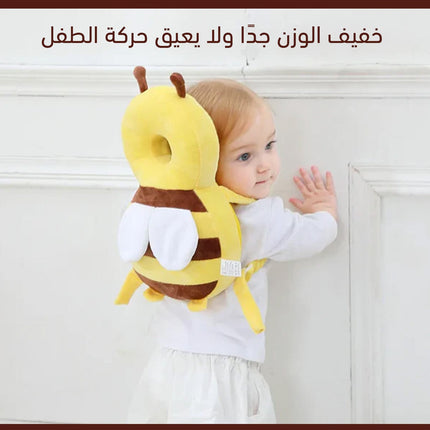 وسادة حماية رأس للطفل Baby head protection pillow  مستلزمات رضع