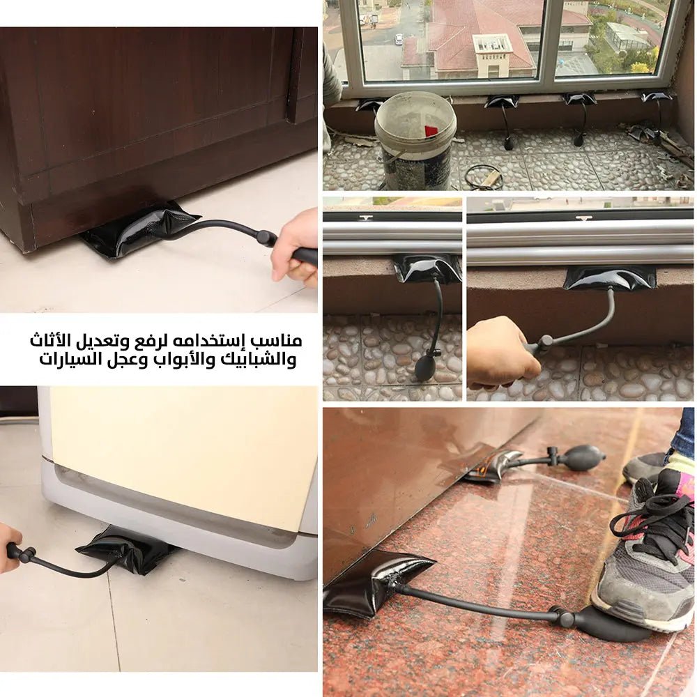 وسادة هوائية لرفع الأثقال GreenPRO installation positioning airbag 2933