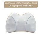 وسادة مساج طبيعي بالحرارة تعمل بالشحن Charging Pad Withl Heat  أدوات صحية