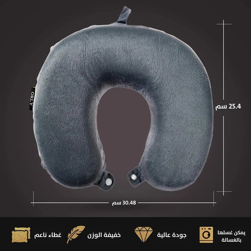 وسادة ميموري فوم للسفر و الرحلات memory foam travel pillow 2945