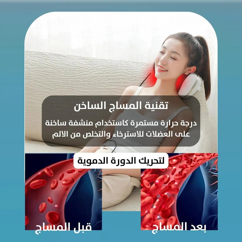وسادة تدليك للعمود الفقري العنقي Cervical spine Kneading Massager Pillow 2922