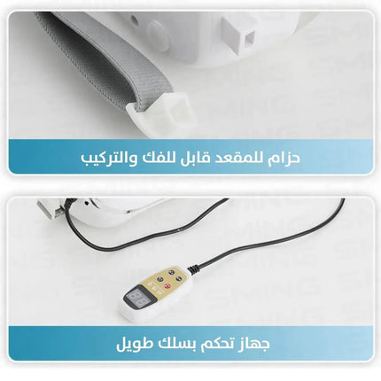 وسادة تدليك للعمود الفقري العنقي Cervical spine Kneading Massager Pillow 2922