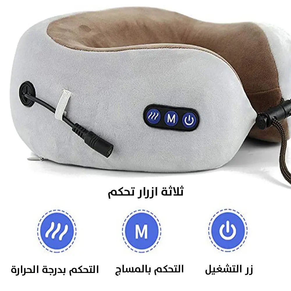 وسادة تدليك ومساج للرقبة والاكتاف تعمل بالشحن Rechargeable neck and shoulder massager pillow 2722