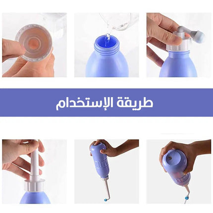 Portable bidet شطاف المسافر 1074
