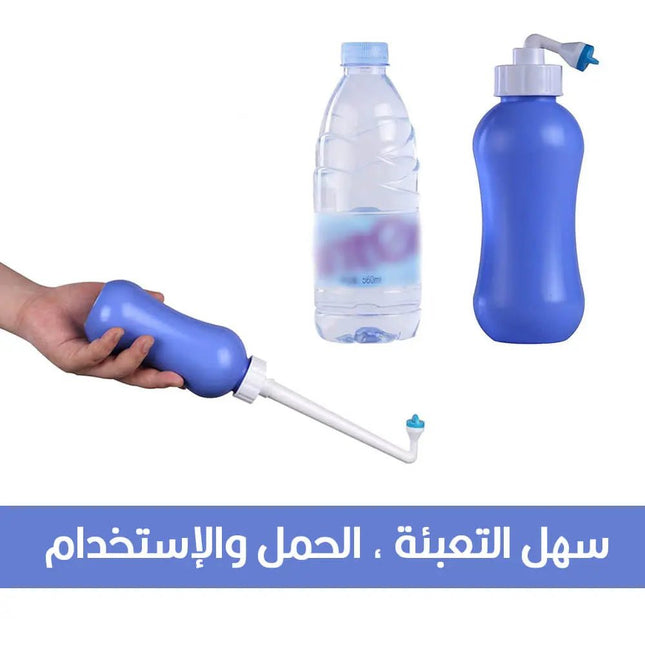 Portable bidet شطاف المسافر 1074