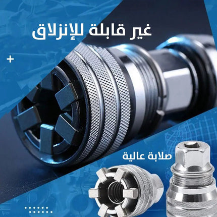 رأسية بوكسات متغيرة الحجم للدريل Vertical boxes of variable size for the drill 2593