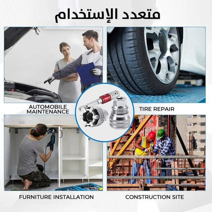 رأسية بوكسات متغيرة الحجم للدريل Vertical boxes of variable size for the drill 2593