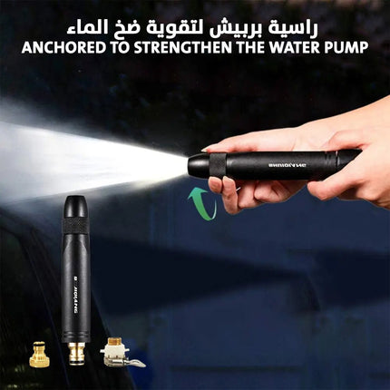 راسية بربيش لتقوية ضخ الماء Anchored to strengthen the water pump 2507