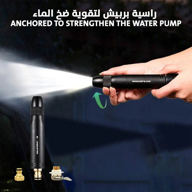 راسية بربيش لتقوية ضخ الماء Anchored to strengthen the water pump 2507