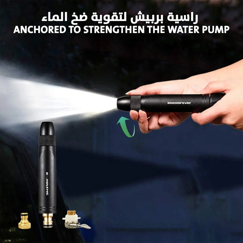 راسية بربيش لتقوية ضخ الماء Anchored to strengthen the water pump 2507