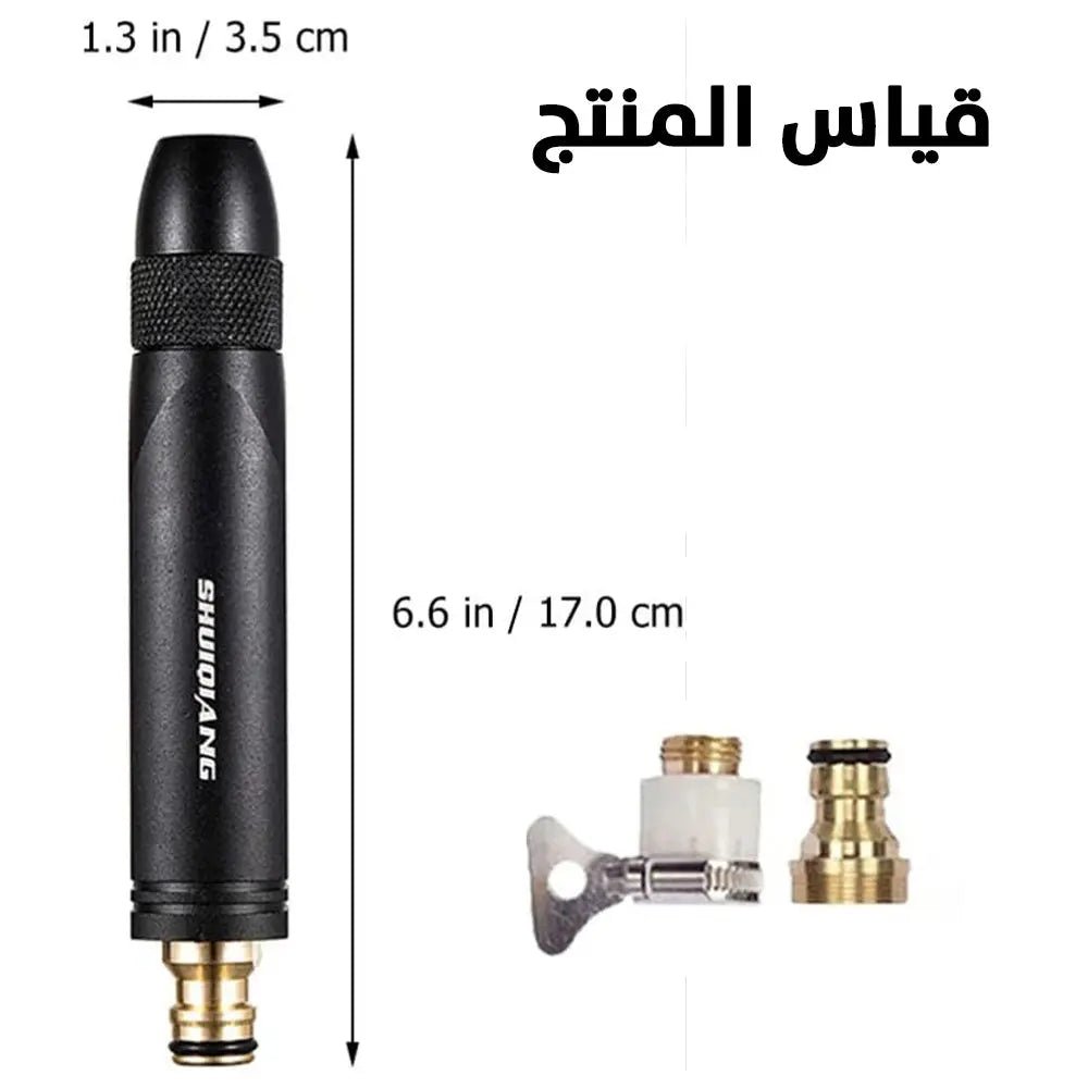 راسية بربيش لتقوية ضخ الماء Anchored to strengthen the water pump 2507