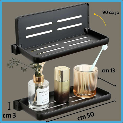 رف حمام قابل للطي Foldable bathroom shelf 3122