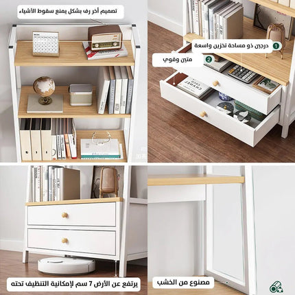 رفوف تخزين 4 أرفف +درج تخزين عدد 2 ( Storage Shelves 4+ 2 Storage Drawers) 2241