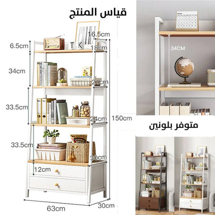 رفوف تخزين 4 أرفف +درج تخزين عدد 2 ( Storage Shelves 4+ 2 Storage Drawers) 2241