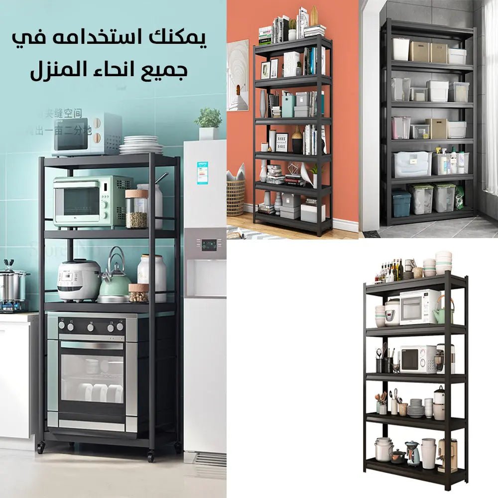 رفوف تخزين المنزلية متعددة الطبقات Kitchen rack multi - layer adjustable storage cabinet 2176