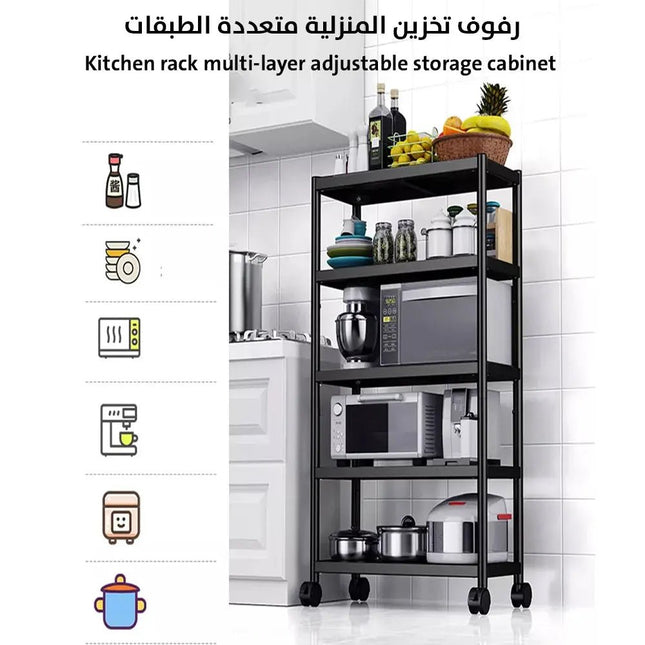 رفوف تخزين المنزلية متعددة الطبقات Kitchen rack multi - layer adjustable storage cabinet 2176