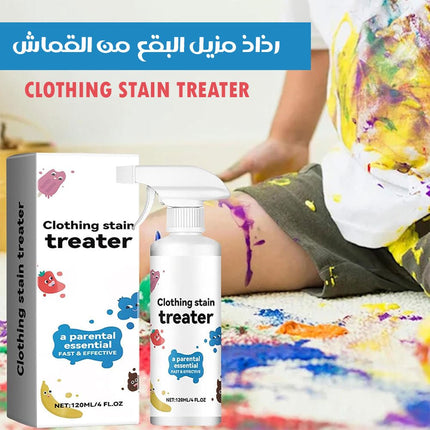 رذاذ مزيل البقع من القماش 3762