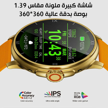 ساعة سمارت ذكية بلوتوث WS-13 Smart Watch  ساعات ذكية
