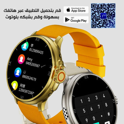ساعة سمارت ذكية بلوتوث WS-13 Smart Watch  ساعات ذكية