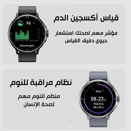 ساعة سمارت ذكية بلوتوث WS-13 Smart Watch  ساعات ذكية