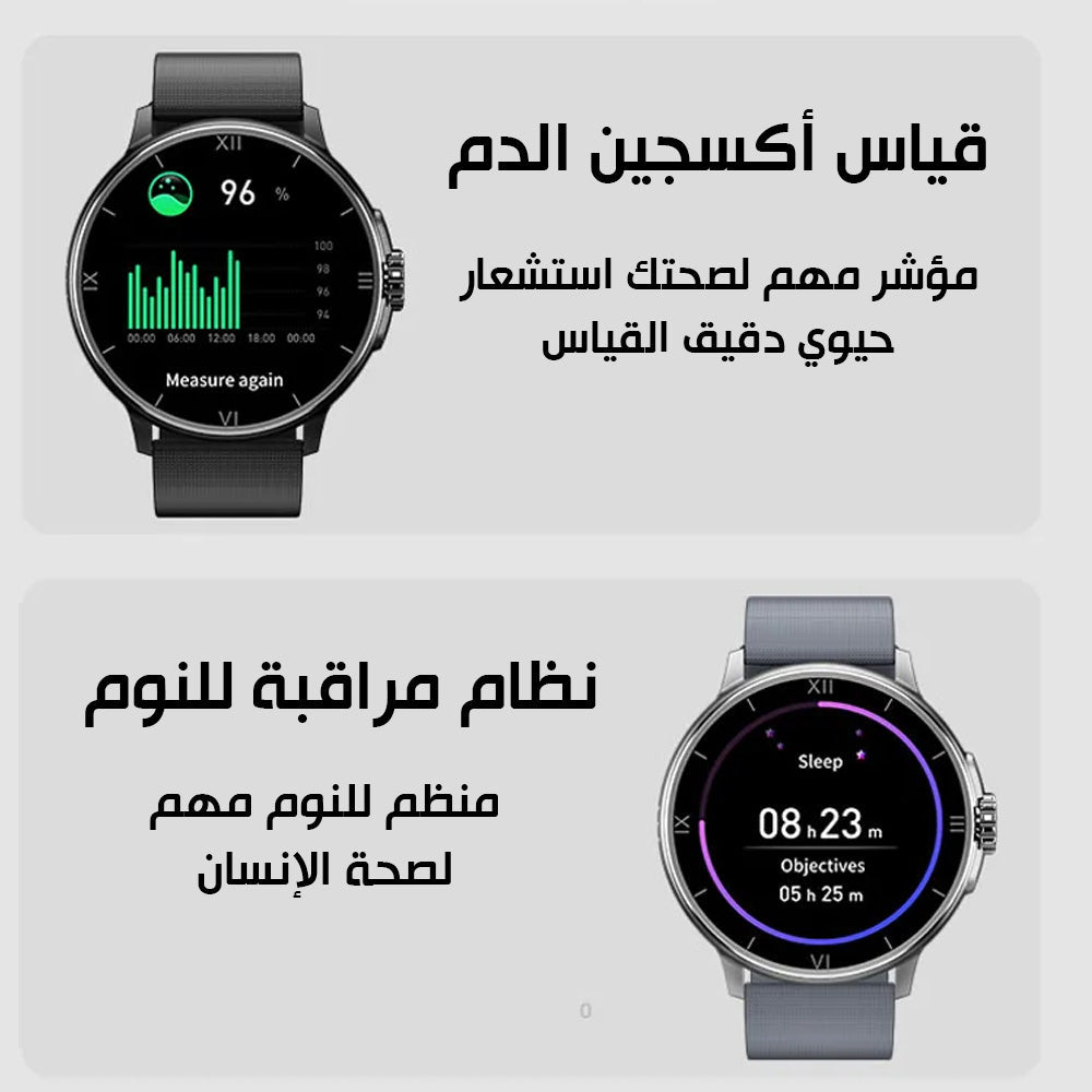 ساعة سمارت ذكية بلوتوث WS-13 Smart Watch  ساعات ذكية