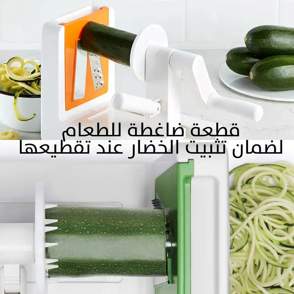 صانعة حلزونية للخضروات The Inspiralizer: Official vegetable spiralizer of Inspiralized 2245