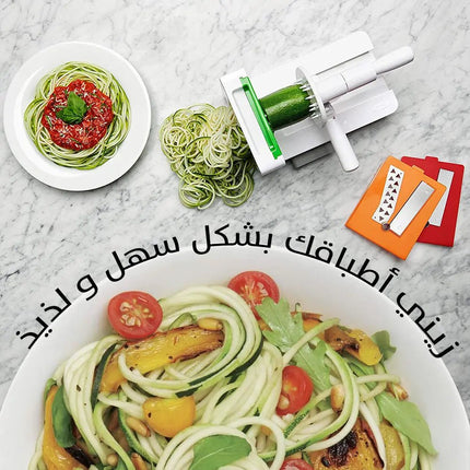 صانعة حلزونية للخضروات The Inspiralizer: Official vegetable spiralizer of Inspiralized 2245