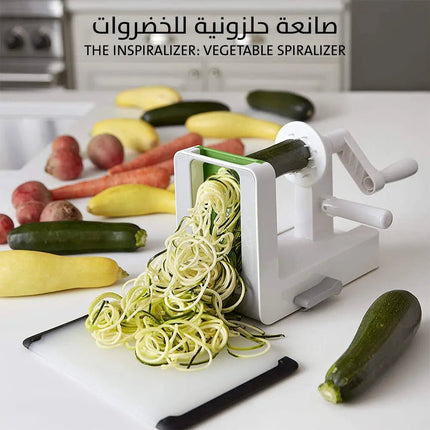 صانعة حلزونية للخضروات The Inspiralizer: Official vegetable spiralizer of Inspiralized 2245