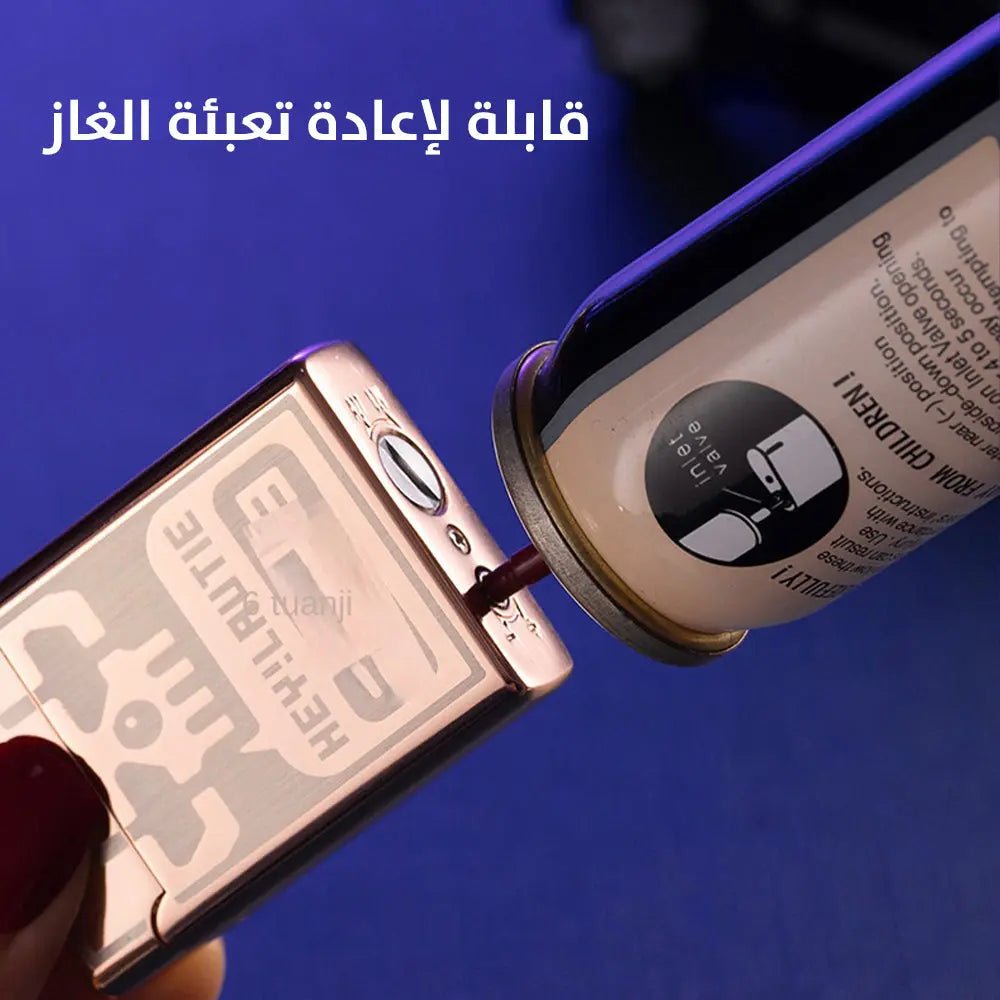 شعلة ليزرية بشرار قابلة للتعبئة وتعمل بالبطاريات Metal Loud Oblique Flame Pipe Lighter 2597